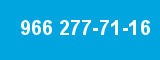 966 277-71-16 966 277-71-16